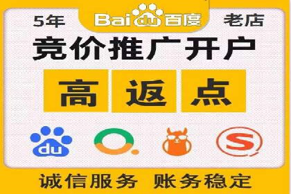 成功推广开户的秘诀：从零到一的突破